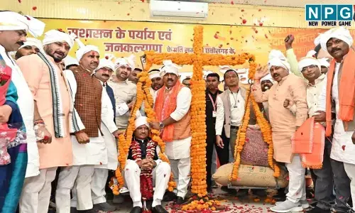 CG Farmers News: होली से पहले किसानों के लिए खुशखबरी, किसानों को मिलेगी धान के अंतर की राशि, मुख्यमंत्री की अध्यक्षता में 28 फरवरी को होगा कार्यक्रम