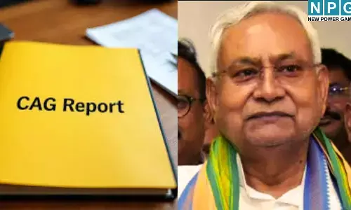बिहार में 92 हजार करोड़ का हिसाब गायब : कैग की रिपोर्ट ने उड़ाई नींद, क्या फिर होगा बड़े घोटाले का खुलासा?