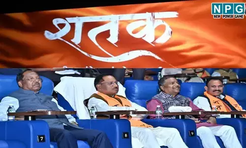 Shatak: शतक को टैक्स फ्री करने छत्तीसगढ़ सरकार ने जारी किया आदेश, पढ़िये क्या लिखा है