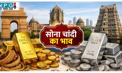 Gold Silver Price 27 Feb 2026: सोना खरीदने वालों को झटका! 1.61 लाख के पार पहुंचा 10 ग्राम गोल्ड, चांदी की कीमतों ने भी चौंकाया, चेक करें आज का ताजा भाव।