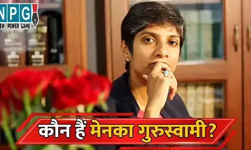 Who is Menaka Guruswamy?