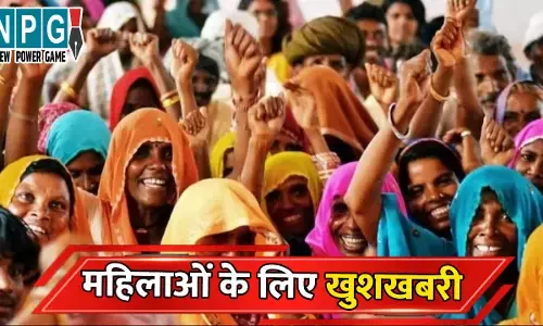 Saheli Pink Smart Card