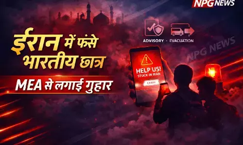 ईरान-इजराइल जंग: इंतजार का वक्त नहीं, हमें बाहर निकालिए... ईरान में बमबारी के बीच फंसे भारतीय छात्रों की MEA से लगाई गुहार, वीडियो जारी कर मांगी मदद