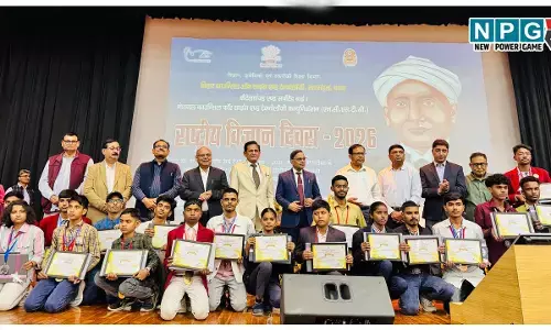 Bihar News: राष्ट्रीय विज्ञान दिवस: डॉ. सी. वी. रमन टैलेंट सर्च टेस्ट इन साइंस का आयोजन, छात्र-छात्राओं को किया गया सम्मानित