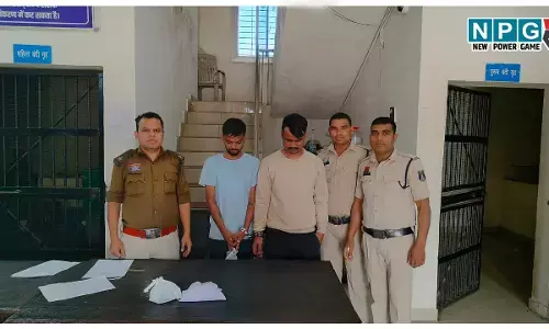 ड्रग्स रैकेट: ब्राउन शुगर-गांजा के साथ 3 युवक पकड़ाए , प्रयागराज से हो रही थी ड्रग्स की सप्लाई