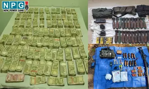 CG Naxal News: नक्सलियों ने छुपाकर रखे थे 46 लाख नगदी, जवानों ने जब्त किया लैपटाॅप, मोबाइल समेत कई विस्फोटक सामान...देखें वीडियो