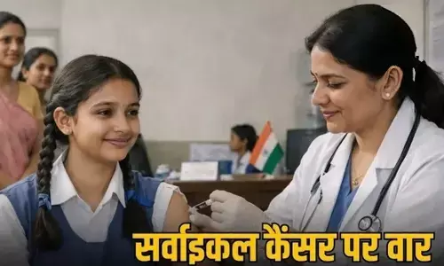 MP HPV Vaccine Alert: मध्यप्रदेश में शुरू हुआ टीकाकरण अभियान, जानें कौन-कौन लगवा सकता है सर्वाइकल कैंसर का टीका