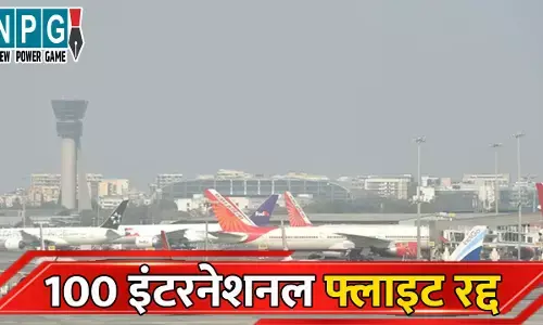 international flights cancelled