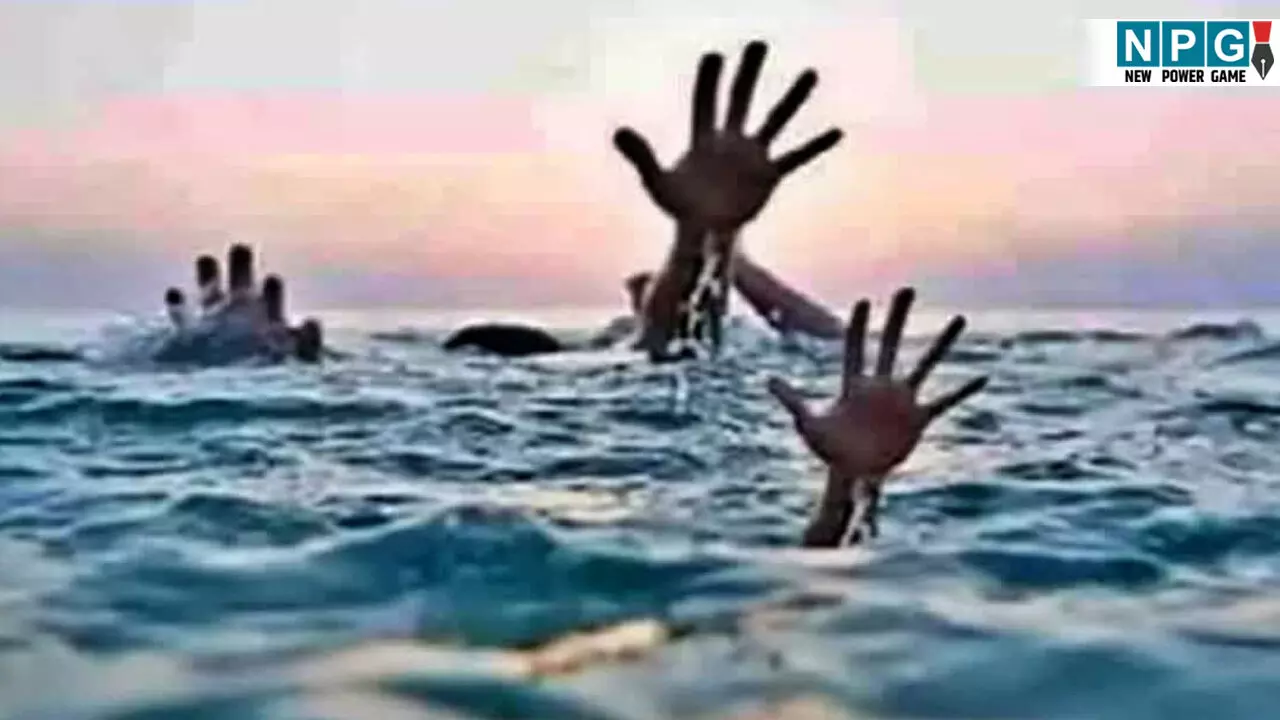 CG News: बांध में डूबने से दो मासूमों की मौत, एक झाड़ियों के सहारे बचा CG News: बांध में डूबने से दो मासूमों की मौत, एक झाड़ियों के सहारे बचा