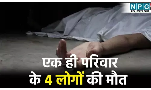 Vaishali Septic Tank Accident