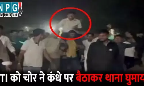 Jaura TI Darshan Lal Shukla