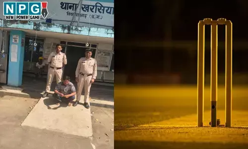 Raigarh News: भारत-वेस्टइंडीज मैच पर चल रहा था सट्टा, पुलिस ने आरोपी खाईवाल को पकड़ा, मोबाइल एप से चला रहा था सट्टा