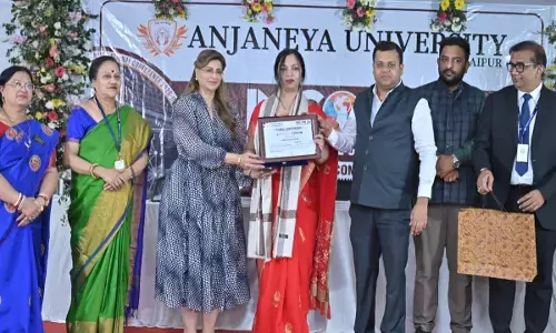 Anjaneya University: आंजनेय यूनिवर्सिटी में सतत विकास और ग्लोबल कन्वर्जेंस पर दो दिवसीयवैचारिक मंथन....