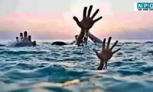 CG News: बांध में डूबने से दो मासूमों की मौत, एक झाड़ियों के सहारे बचा