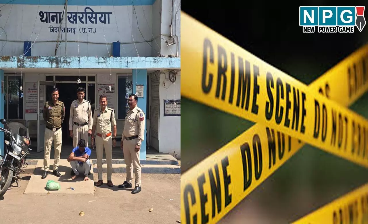 Raigarh News: 3 हजार के लिए हत्या, चाकू से वार कर उतारा मौत के घाट, पुलिस ने आरोपी को पकड़ा Raigarh News: 3 हजार के लिए हत्या, चाकू से वार कर उतारा मौत के घाट, पुलिस ने आरोपी को पकड़ा