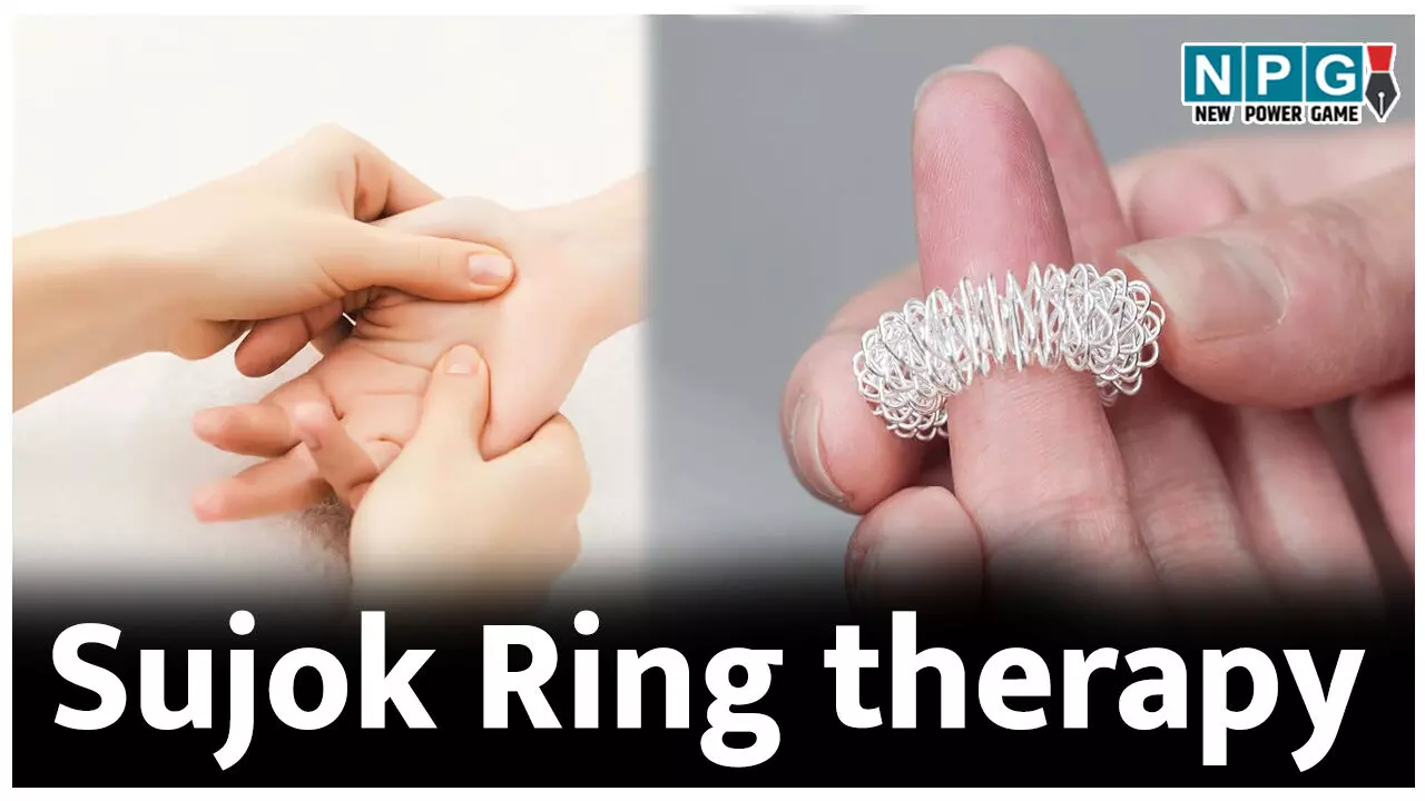 Sujok Ring therapy kya hoti hai: ₹10 की इस रिंग थेरेपी से होगा बड़ी-बड़ी बीमारियों का इलाज! जानिए सुजोक रिंग थेरेपी के बारे में।