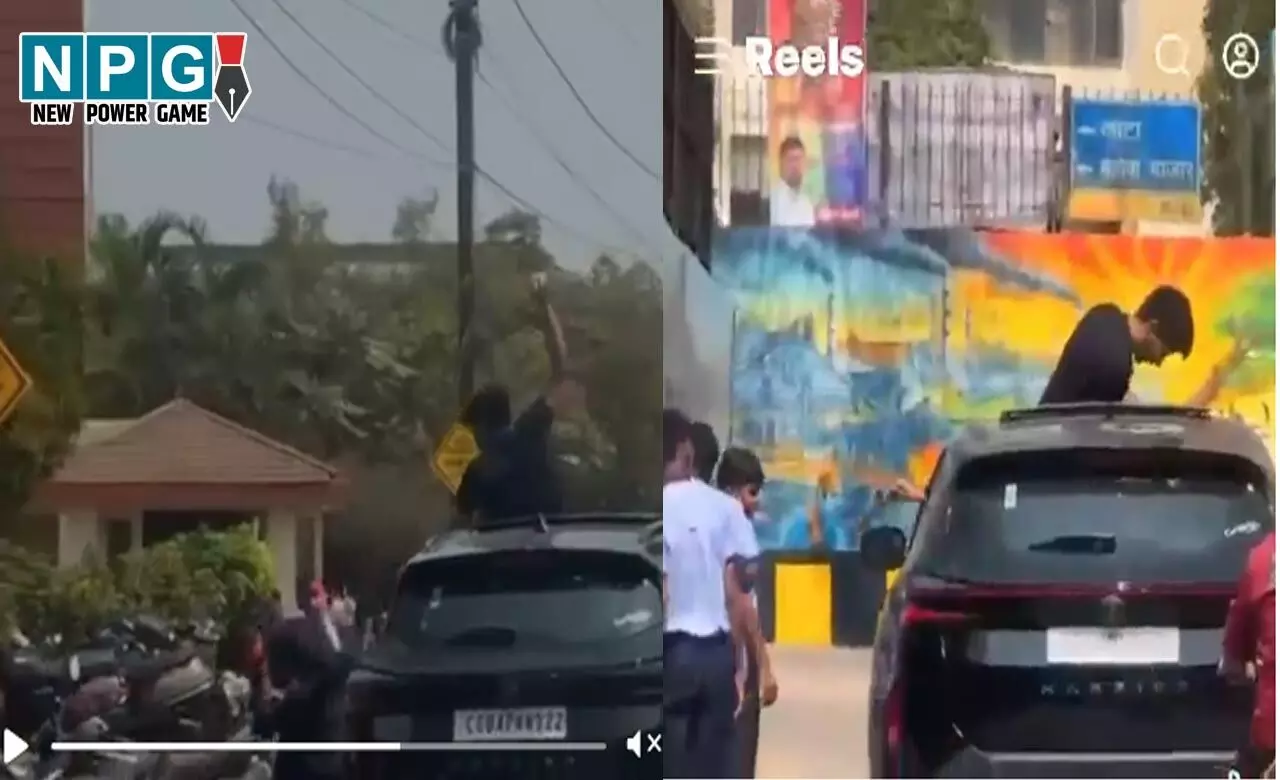 Raipur Crime News: रायपुर में रईसजादों ने होली से पहले लोगों को किया परेशान, कार में सवार होकर राहगीरों पर फेंका पानी वाला गुब्बारा...