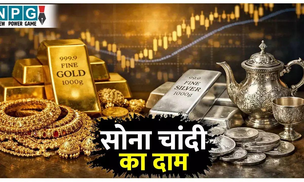 Gold Price 3 March: खरीदारों के लिए खुशखबरी! होली से पहले सस्ता हुआ सोना, जानें आपके शहर में आज का रेट