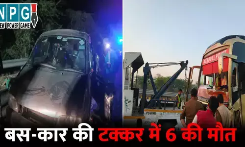 Hathras road accident