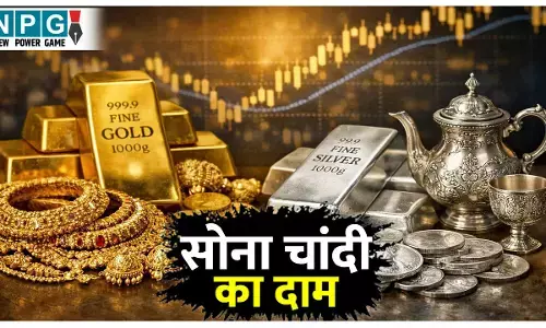Gold Price 3 March: खरीदारों के लिए खुशखबरी! होली से पहले सस्ता हुआ सोना, जानें आपके शहर में आज का रेट
