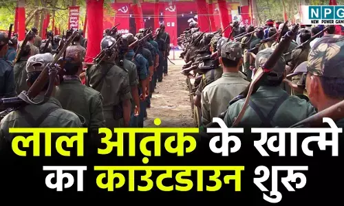 Basatar Naxalite: लाल आतंक के खात्मे का काउंटडाउन शुरू, 31 मार्च डेडलाइन, एक साल में 3000 नक्सली ढेर, 5000 माओवादी लड़ाकों ने किया सरेंडर