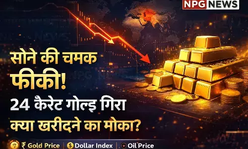 Gold Rate Today: गोल्ड खरीदने का सुनहरा मौका! 24 कैरेट सोने और चांदी के भाव में बड़ी गिरावट, फटाफट चेक करें आज के भाव