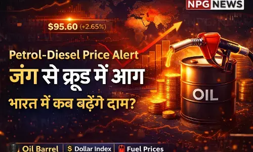 Petrol-Diesel Price Update: ईरान-इजराइल जंग से क्रूड आयल में लगी आग, जानें भारत में कब तक नहीं बढ़ेंगे दाम