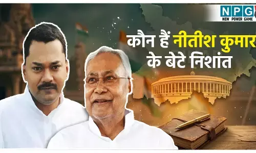 Nishant Kumar Profile