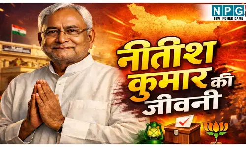 Nitish Kumar Biography