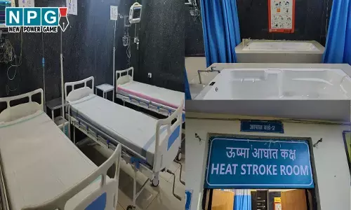 CG News: रायपुर में हीट वेव से निपटने जिला प्रशासन सतर्क, अस्पतालों में विशेष हीट स्ट्रोक रूम तैयार, बाथटब और आइस मेकिंग मशीन की व्यवस्थ