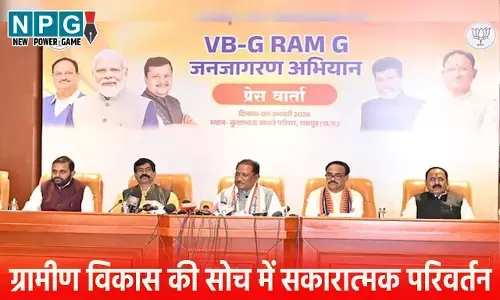 CM विष्णुदेव की पहल से ग्रामीण विकास की सोच में सकारात्मक परिवर्तन, वीबी जी राम जी योजना में ग्रामीण भारत के लिए रोजगार और आजीविका की समग्र सोच