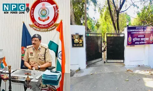 Raipur Police Commissionerate: रायपुर पुलिस कमिश्नरेट का नया पता, अब यहां से संभालेंगे पुलिस कमिश्नर राजधानी की सुरक्षा...