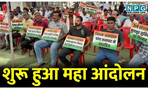 शुरू हुआ महाआंदोलन: ओवरब्रिज निर्माण को लेकर शहर बंद, चक्काजाम भी, आंदोलन में कूदे MLA