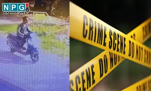 Raipur News: रेलवे काॅलोनी में हुई हत्या की गुत्थी सुलझी, दोस्त ही निकला कातिल, वजह जानकार हो जाएंगे हैरान