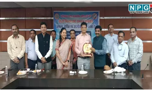 CG News: राजपत्रित अधिकारी संघ का भव्य होली मिलन एवं सम्मान समारोह, IAS अवार्ड प्राप्त अधिकारियों का राजपत्रित अधिकारी संघ द्वारा सम्मान