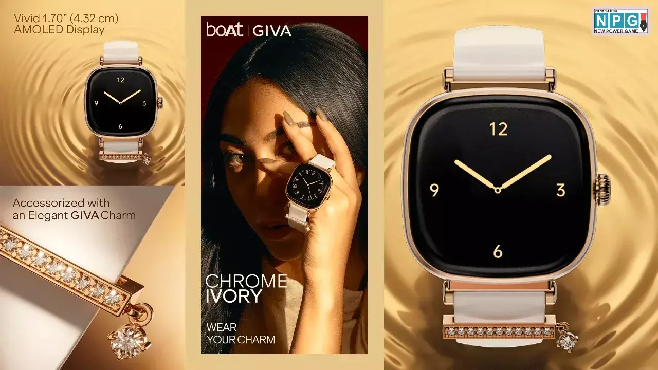 Boat Chrome Ivory Smartwatch