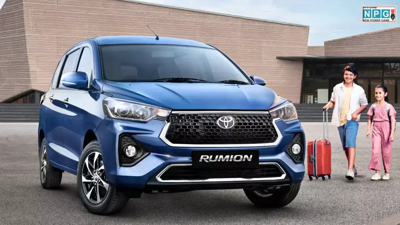 Toyota Rumion Base E Variant Launched in India