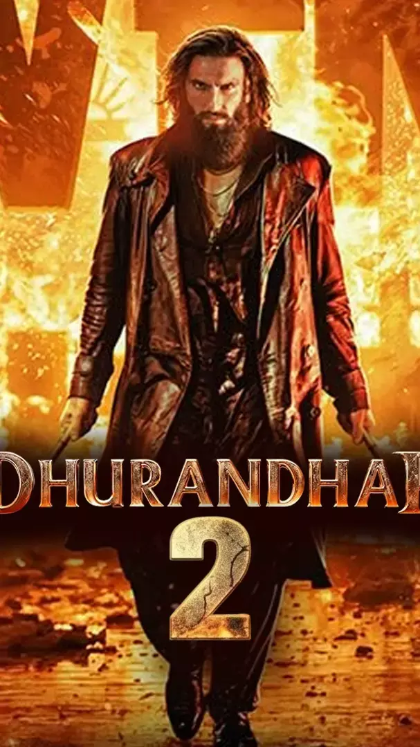 Dhurandhar 2 Trailer Release: ल्यारी का बादशाह कौन? फिल्म धुरंधर-2 का ट्रेलर रिलीज, दमदार अंदाज में दिखे रणवीर सिंह...
