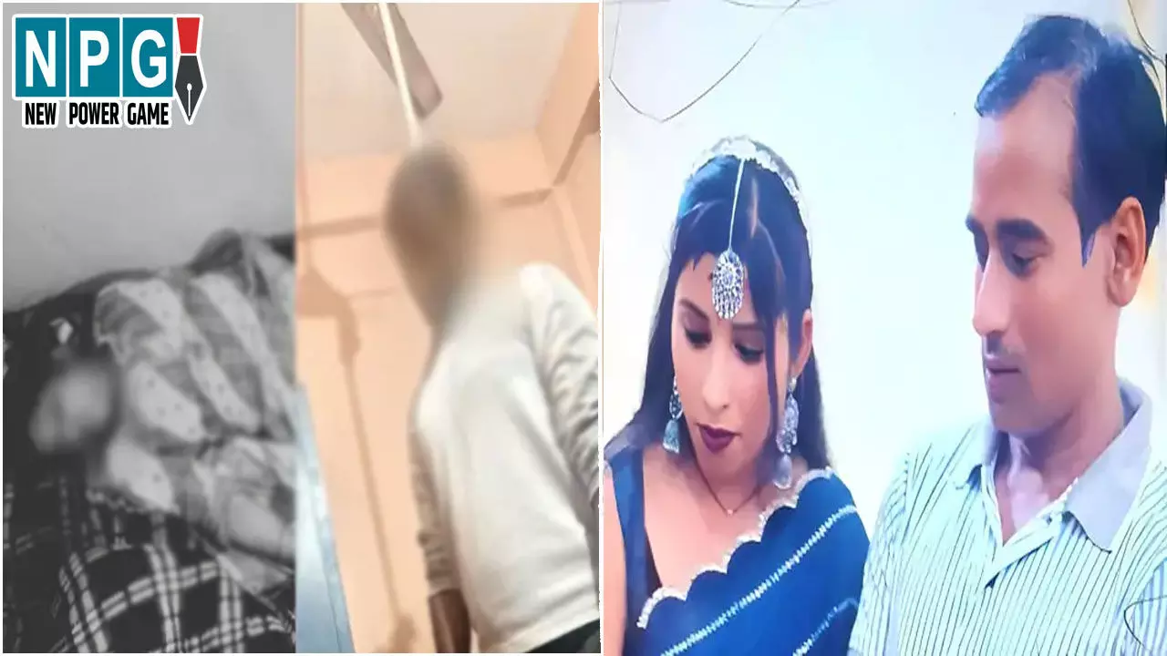 Meerut Sucide Case Meerut Sucide Case