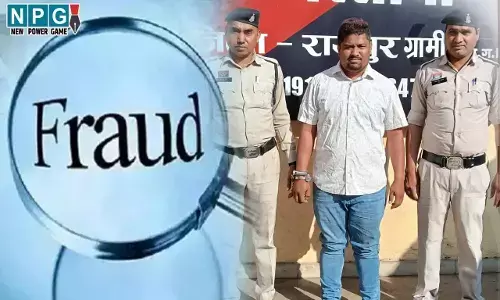 Raipur News: बैंक कर्मचारी ने पति-पत्नी से की 40 लाख की ठगी, फिक्स डिपाॅजिट के नाम पर ऐसे लगाया चूना...जानिए पूरा मामला