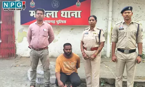 Raigarh News:  घर में घुसकर छेड़छाड़ करने वाला इंस्टाग्राम फ्रेंड गिरफ्तार, अश्लील मैसेज और कॉल कर करता था परेशान