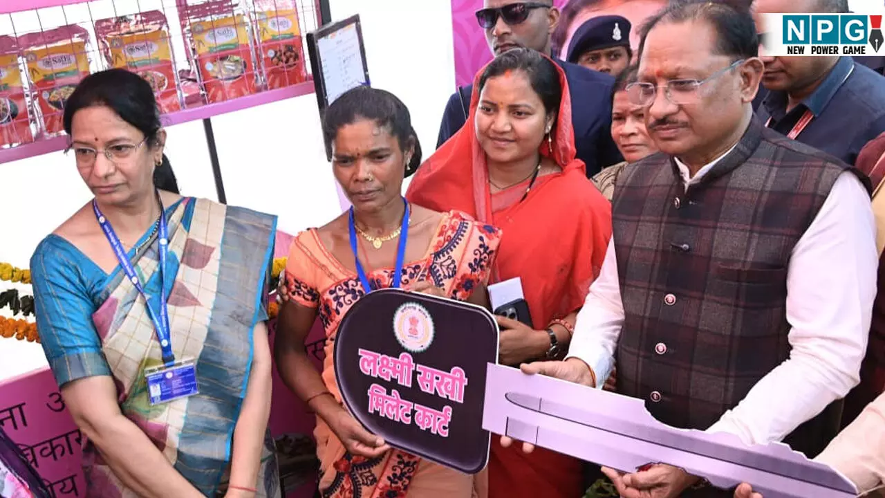 Mahatari Vandana Yojana: महतारी वंदन योजना से मातृशक्ति को मिला आर्थिक संबल : मुख्यमंत्री विष्णु देव साय Mahatari Vandana Yojana: महतारी वंदन योजना से मातृशक्ति को मिला आर्थिक संबल : मुख्यमंत्री विष्णु देव साय