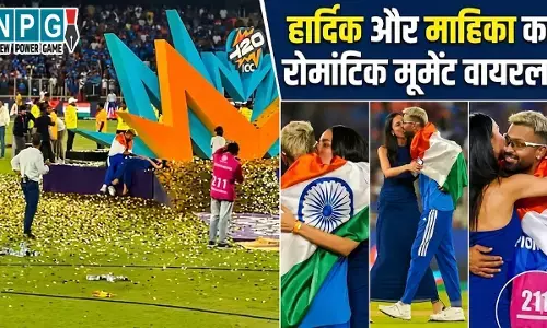 Hardik And Mahieka Private Video