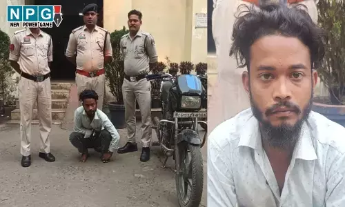 Raigarh News: डराया, धमकाया और दोस्त के घर किया दुष्कर्म, 20 अपराधों के बाद अब नाबालिग से दुराचार, बदमाश विशाल ठाकुर गिरफ्तार