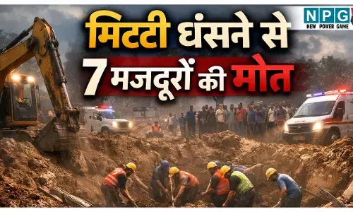 Gurgaon Collapse