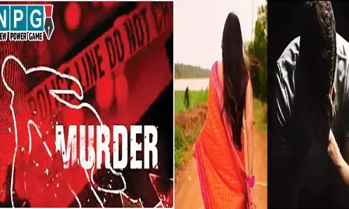muzaffarpur murder case