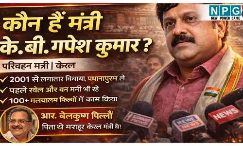 KB Ganesh Kumar Profile