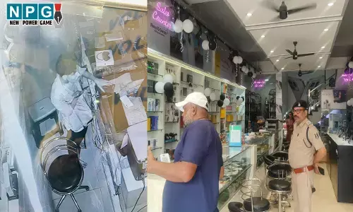 Raigarh Crime News: मोबाइल दुकान में 13 लाख की चोरी, 16 आईफोन, 30 हजार नगदी लेकर चोर फरार...CCTV में कैद हुई घटना...