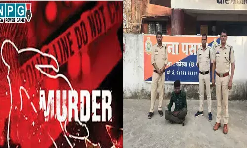 Korba Murder Case