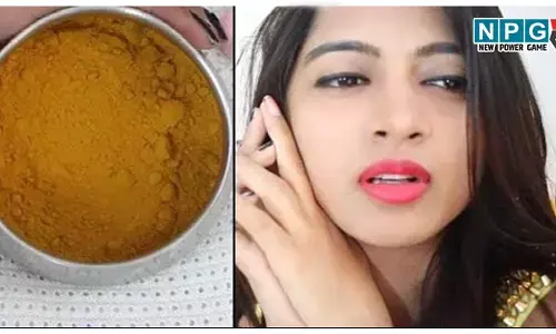 Homemade Skin Brightening Powder: घर पर बड़ी आसानी से बनाइये केमिकल फ्री स्किन ब्राइटनिंग पाउडर, चमक उठेगा चेहरा